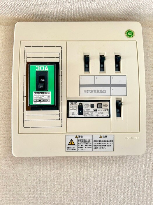 メゾン富士江古田の物件内観写真