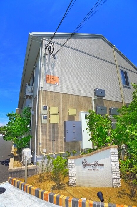 パ－クストリ－トの物件外観写真