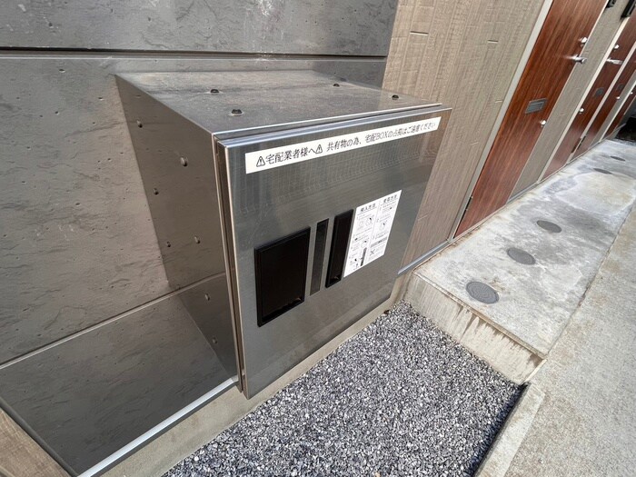 ピースフロー淵野辺の物件外観写真