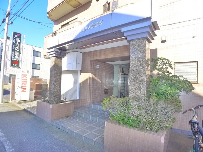 グランドメゾンの物件外観写真