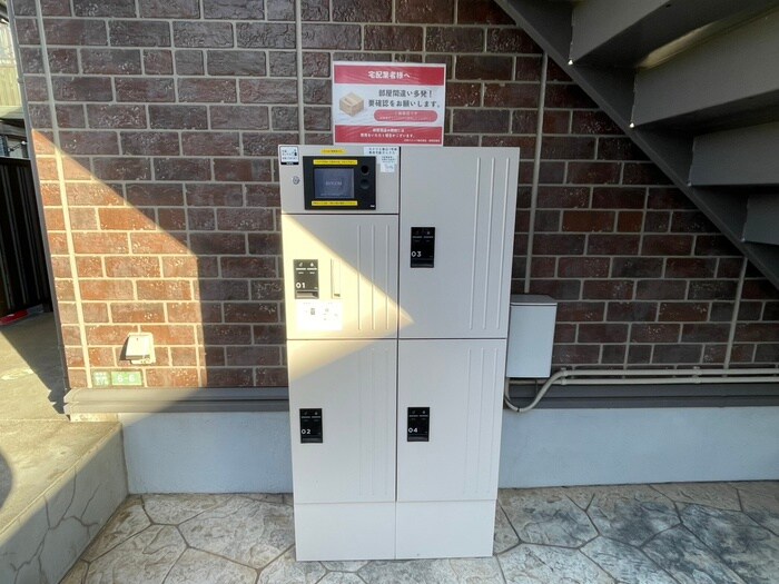 モナリエ春日Ⅰの物件外観写真