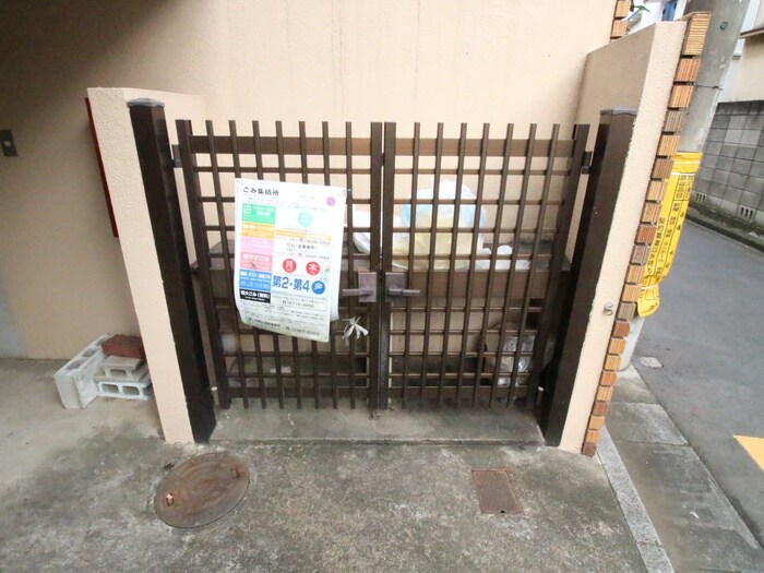 フェリス中野の物件外観写真