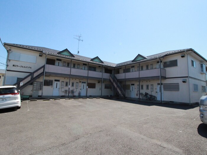 第２ラ－クヒルズＦＫの物件外観写真