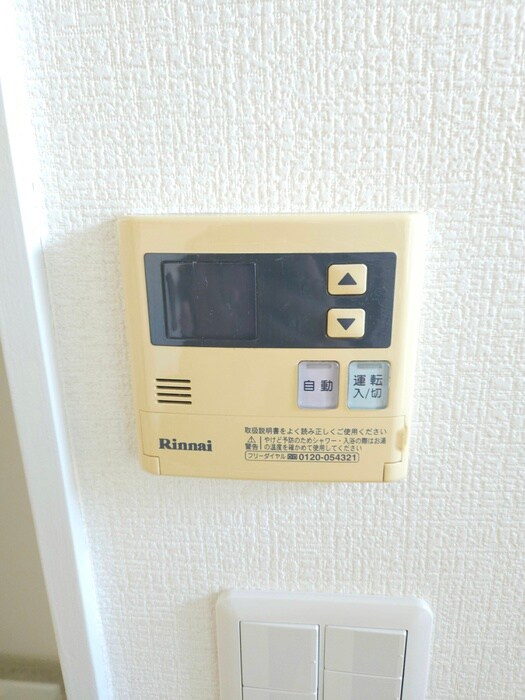 第２ラ－クヒルズＦＫの物件内観写真