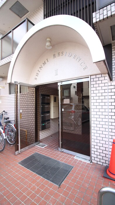 新美レジデンスⅡの物件外観写真