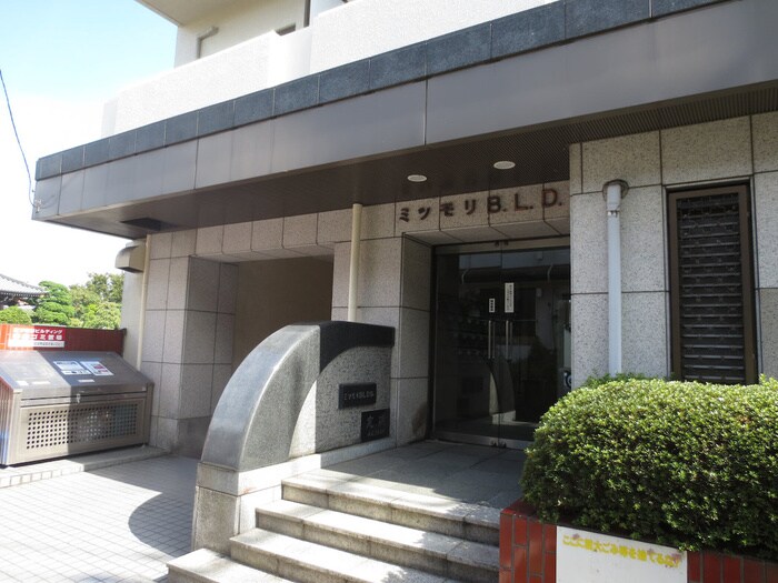ミツモリＢＬＤＧの物件外観写真