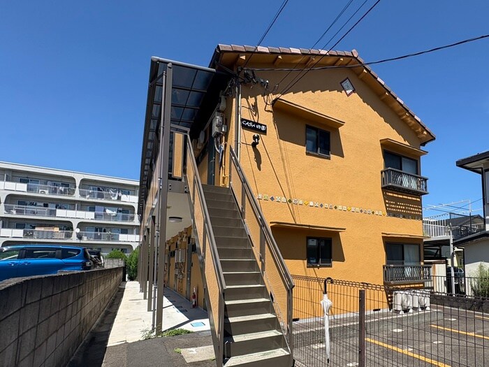 カーサ田園の物件外観写真