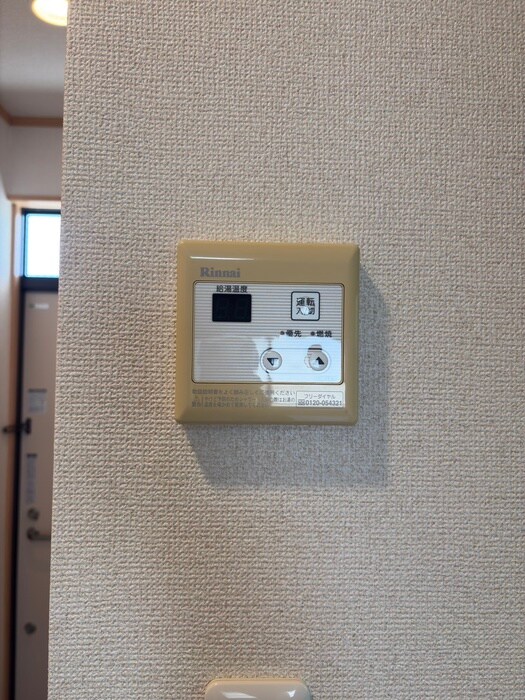 カーサ田園の物件内観写真