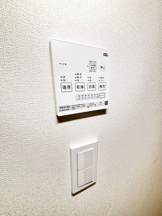 G・Aヒルズ藤ヶ丘の物件内観写真