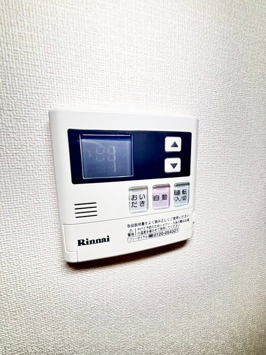 G・Aヒルズ藤ヶ丘の物件内観写真