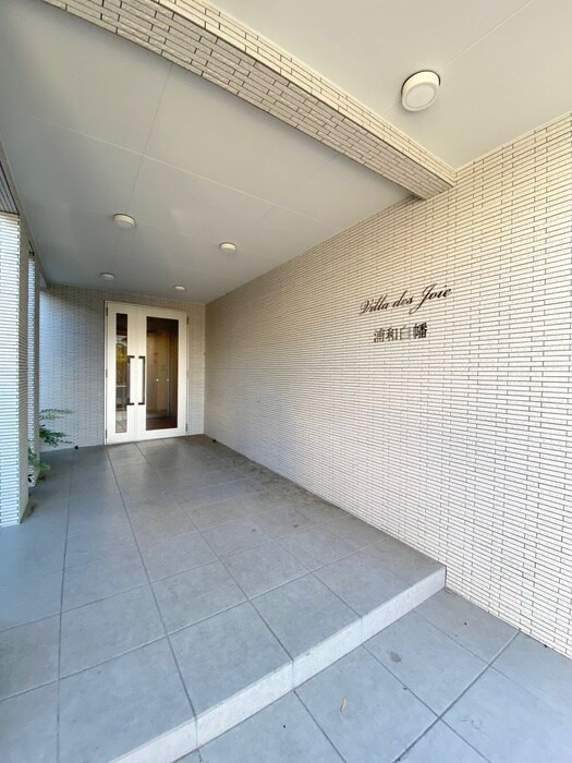 ヴィラデジョワ浦和白幡の物件外観写真