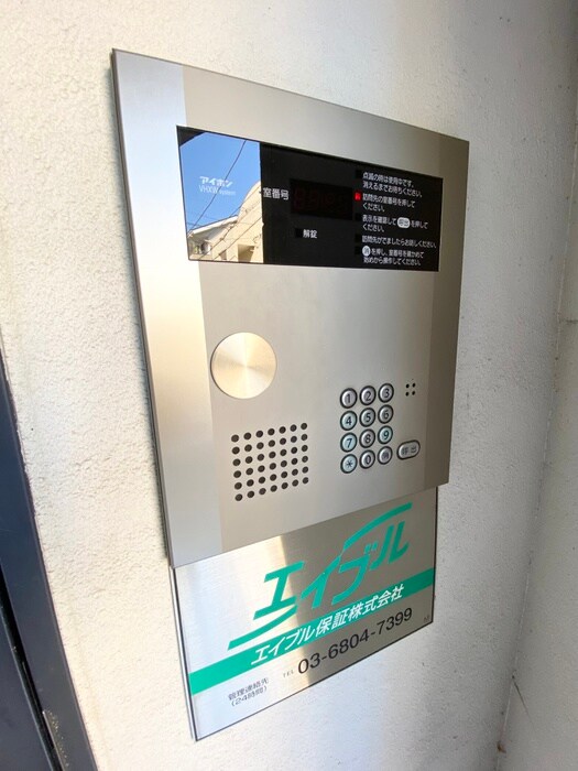 エレーナの物件外観写真