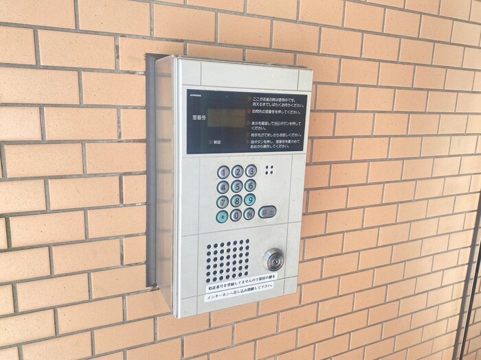 グリ－ンメゾン1号棟の物件外観写真