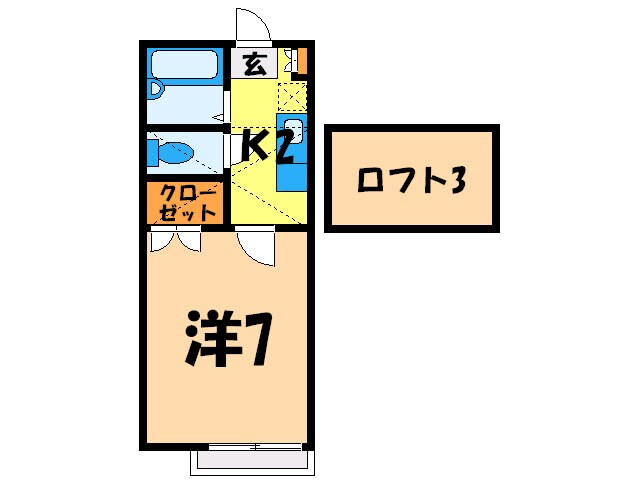 アルバソ－レの物件間取画像