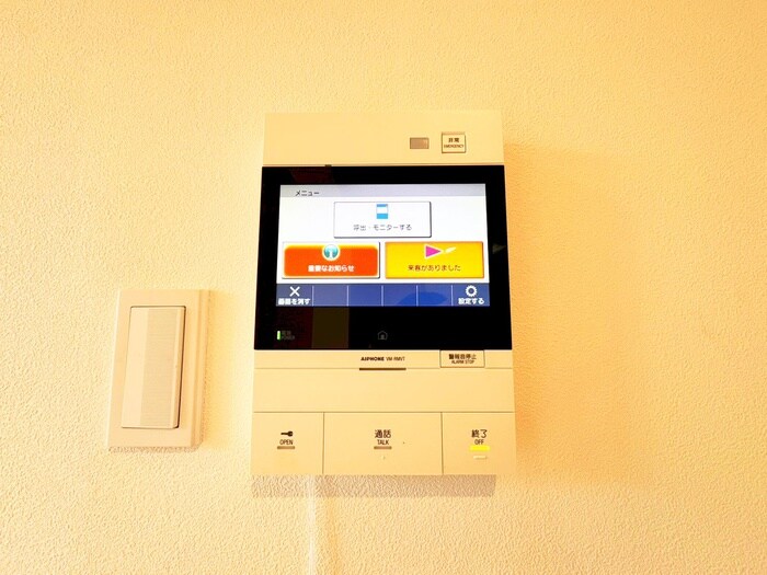 レジディア世田谷若林の物件内観写真