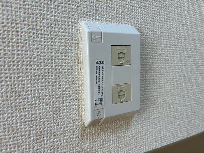 フロ－ラル豊島園の物件内観写真