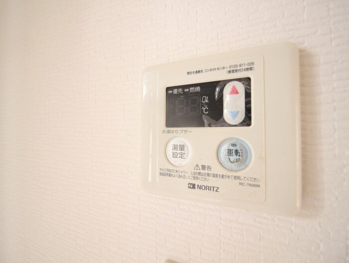 シティハイムカマクラⅡの物件内観写真