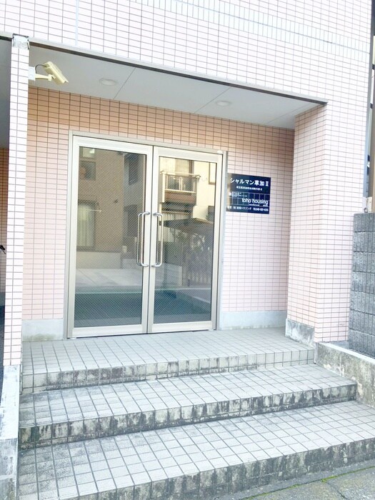 シャルマン草加Ⅱの物件外観写真