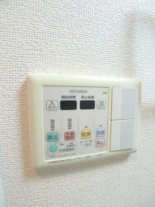 パークキューブ北松戸の物件内観写真