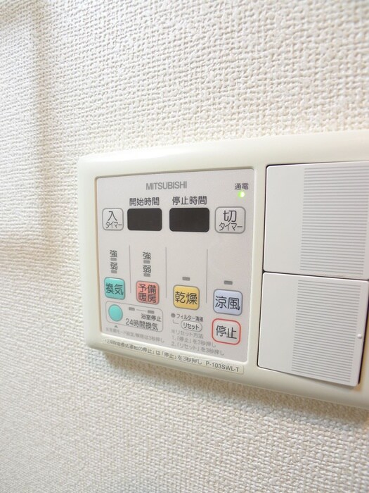 パークキューブ北松戸の物件内観写真