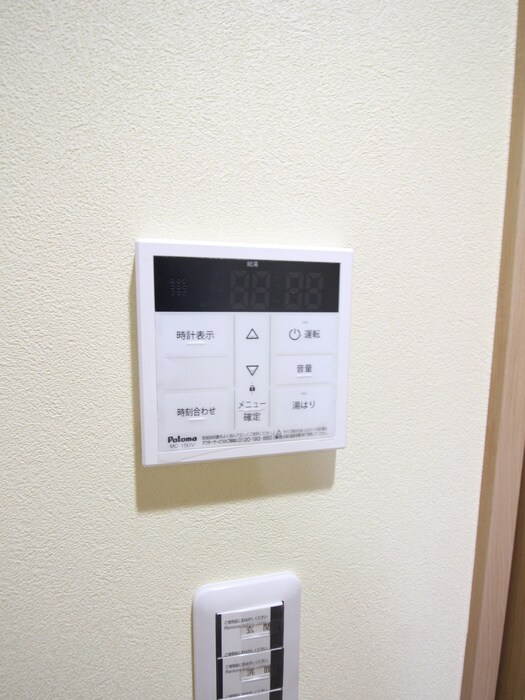 キルシェン相模が丘の物件内観写真