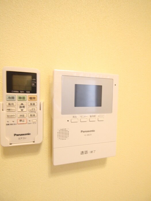 キルシェン相模が丘の物件内観写真