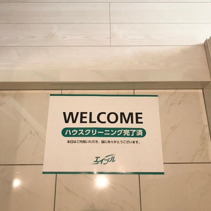 リヴシティ錦糸町四番館の物件内観写真