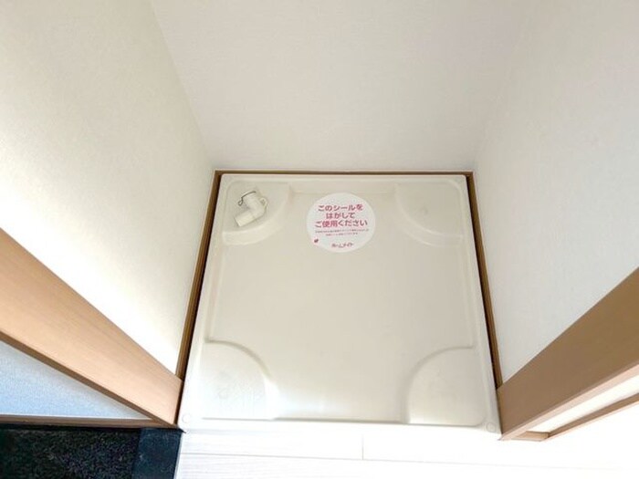 エルシオンⅡの物件内観写真