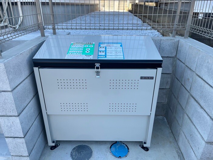 ミント杉田の物件外観写真