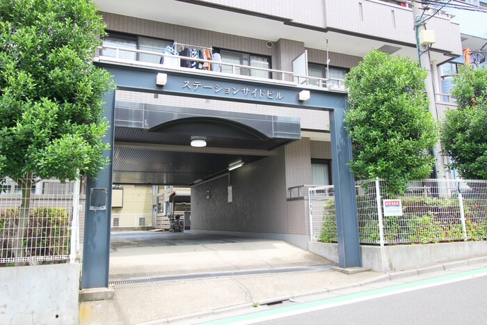 ステ－ションサイドビルの物件外観写真