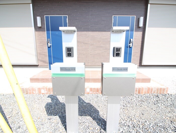 サニ－プレイスの物件外観写真