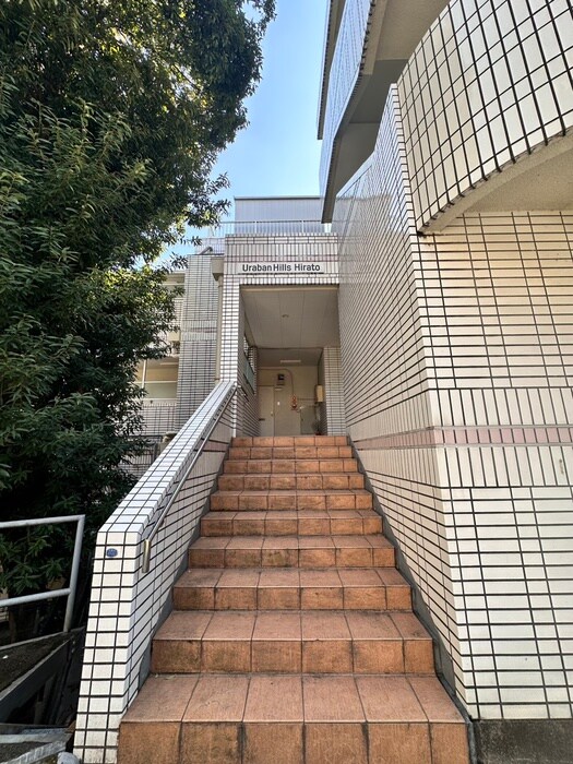 アーバンヒルズ平戸の物件外観写真