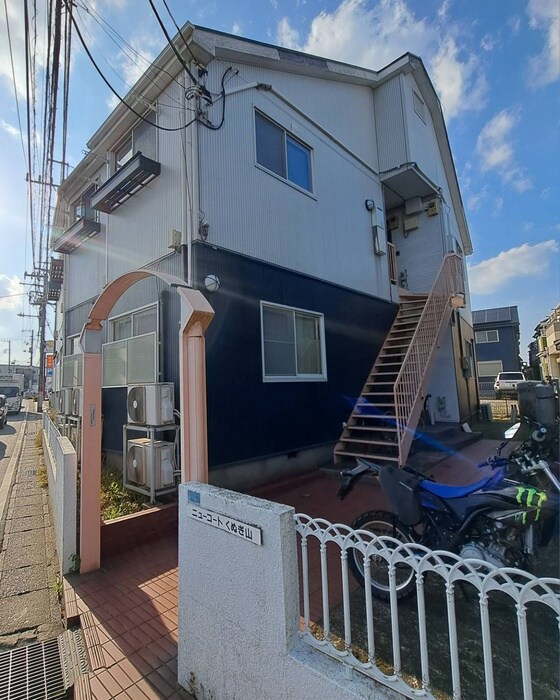 ニューコートくぬぎ山の物件外観写真