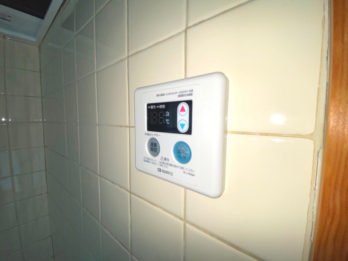 メゾン片倉の物件内観写真