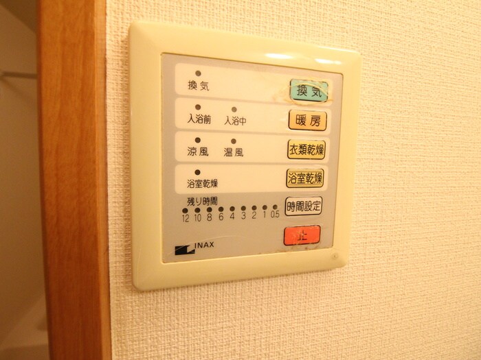 ヒルズ武蔵野の物件内観写真