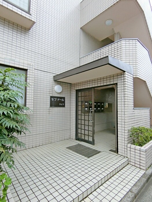 セプド－ル タムラ Ⅰの物件外観写真