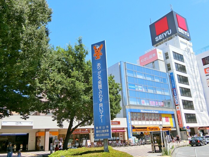 セプド－ル タムラ Ⅰの物件外観写真