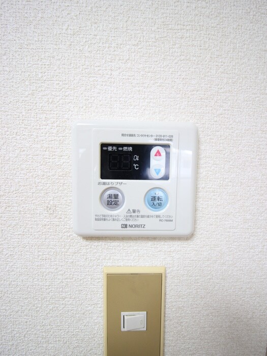 セプド－ル タムラ Ⅰの物件内観写真