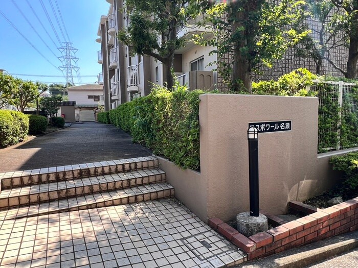 エスポワ－ル名瀬の物件外観写真