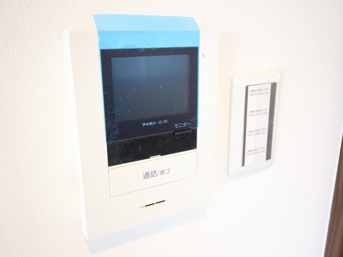 コスモパレ湘南の物件内観写真