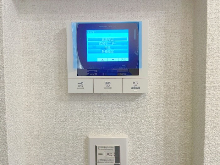 ロスマリーノ　東川口の物件内観写真