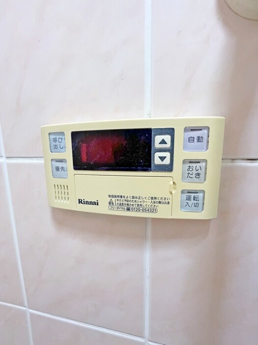 東京マンションの物件内観写真