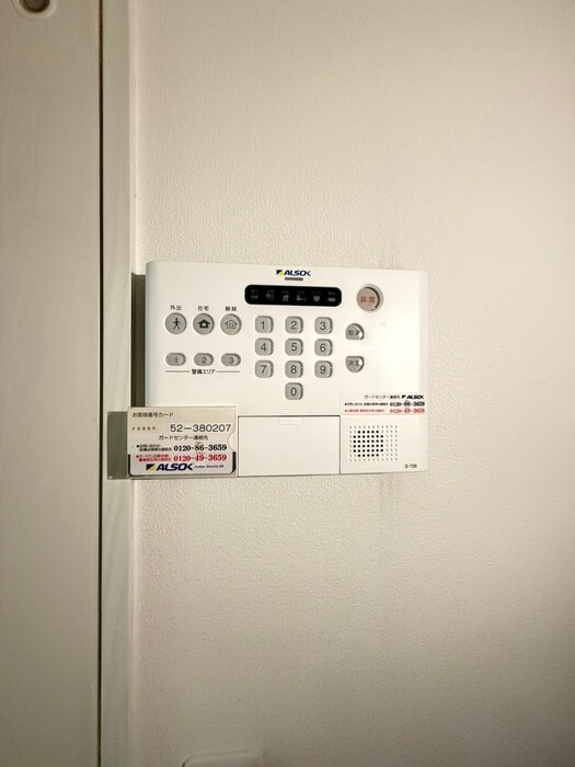 メーヴェ　ｉの物件内観写真