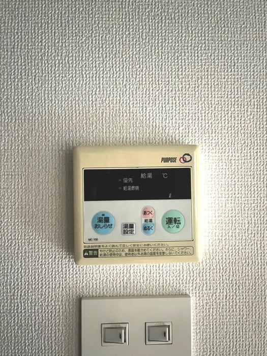 斉藤ビルの物件内観写真