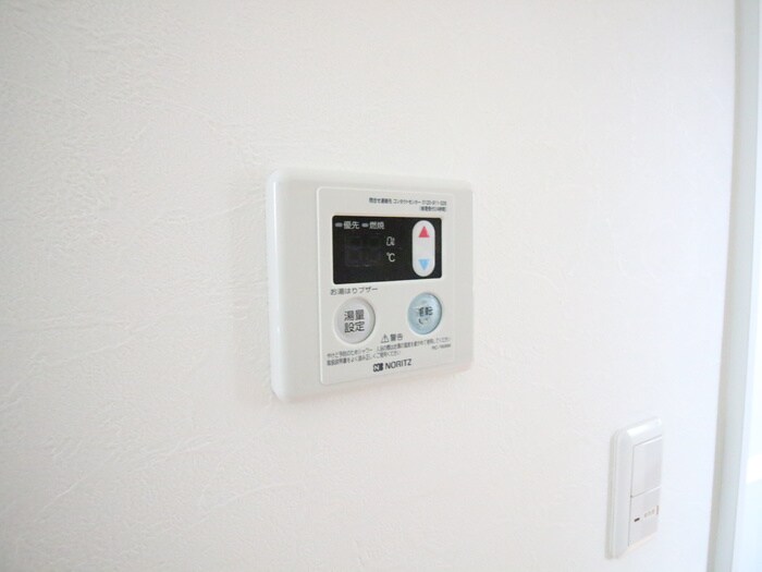 平和ハイツ中野の物件内観写真