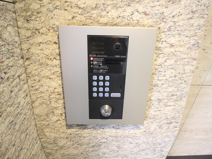 The Fort Residencesの物件外観写真