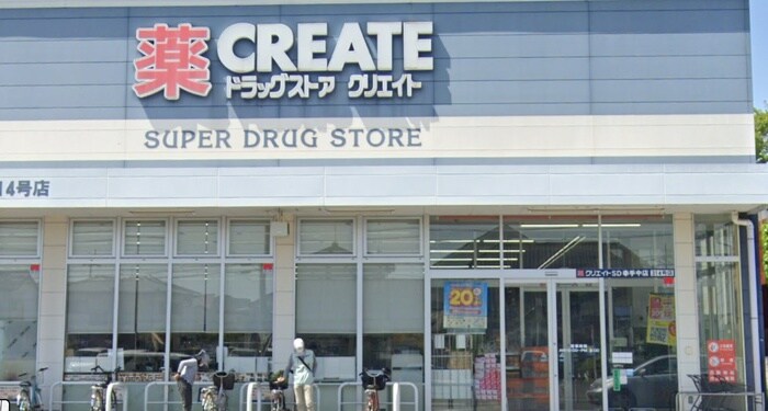 仮)リーブルファイン幸手駅Ⅱの物件内観写真