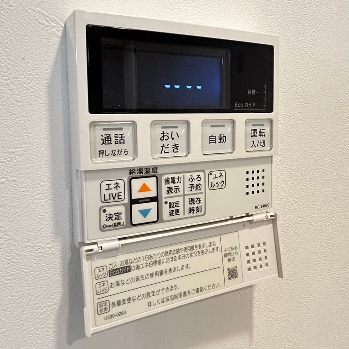 grass courtの物件内観写真