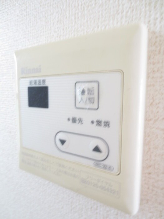 トラッド光の物件内観写真