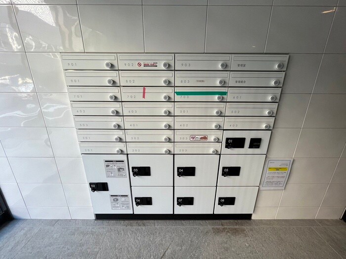 Log　MORISHITA(803)の物件外観写真